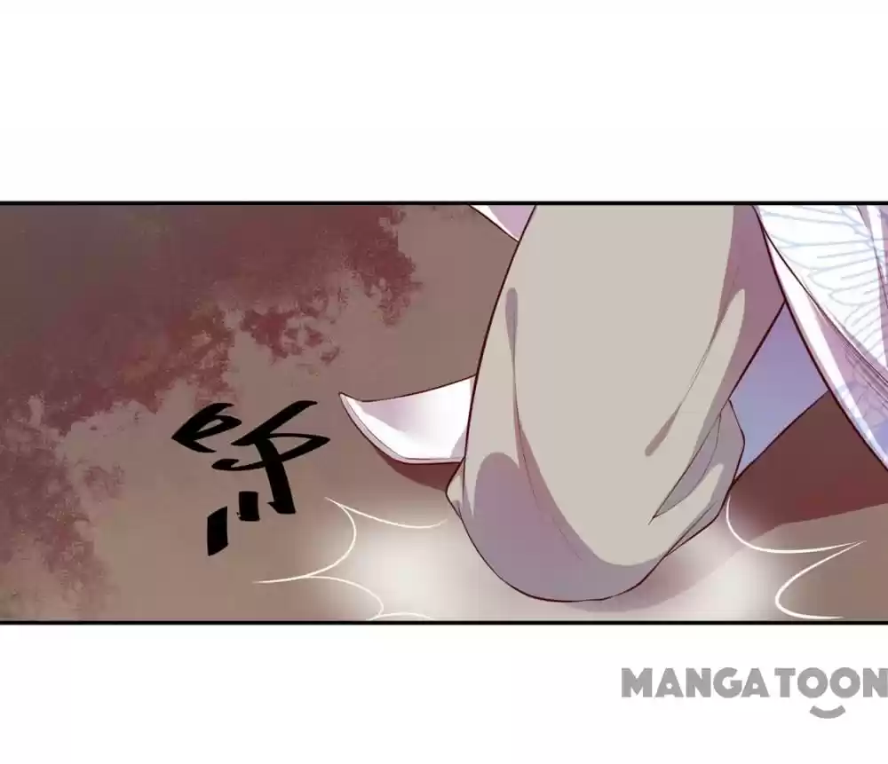 Princess’s Happily-ever-after Marriage Ch.81