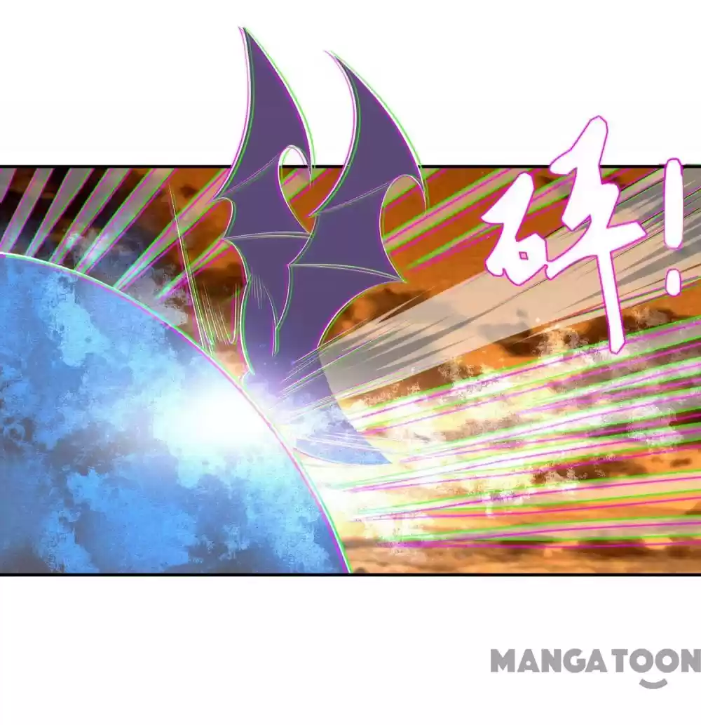 Princess’s Happily-ever-after Marriage Ch.82