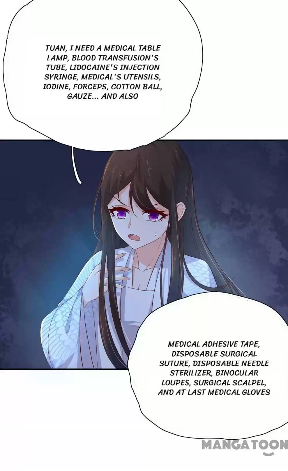 Princess’s Happily-ever-after Marriage Ch.82