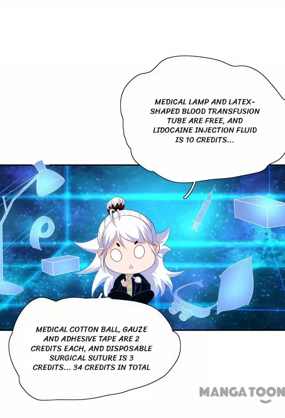 Princess’s Happily-ever-after Marriage Ch.82