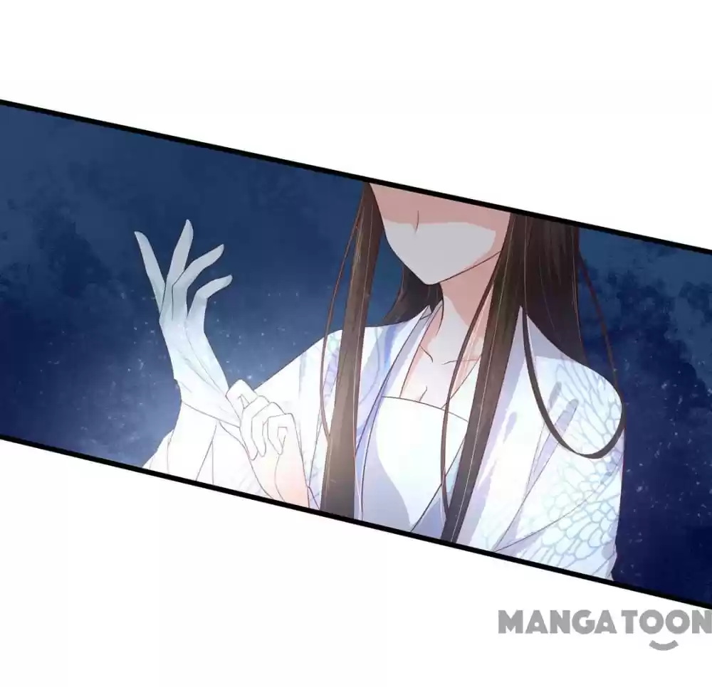 Princess’s Happily-ever-after Marriage Ch.82