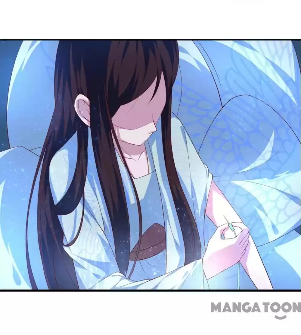 Princess’s Happily-ever-after Marriage Ch.83