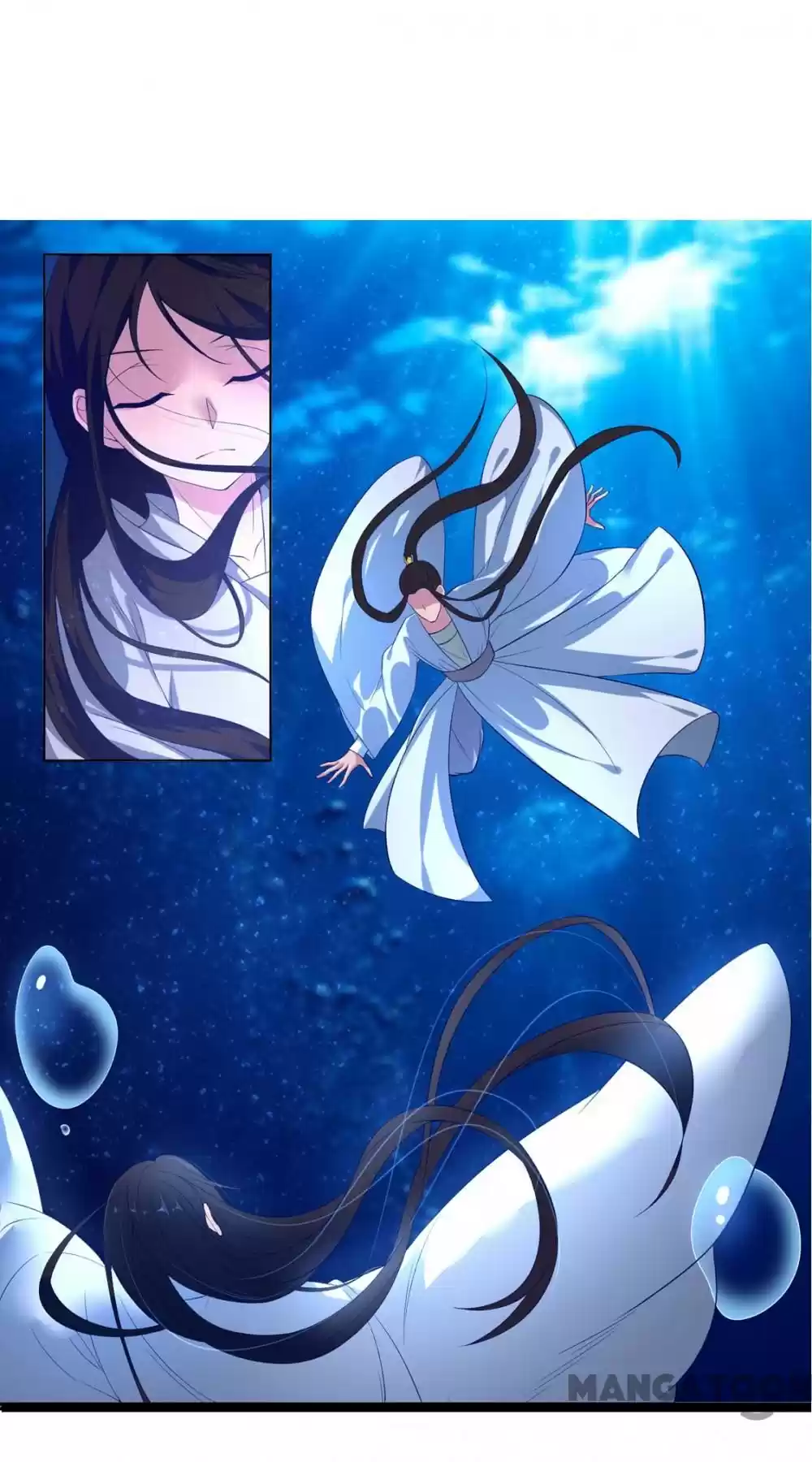 Princess’s Happily-ever-after Marriage Ch.83