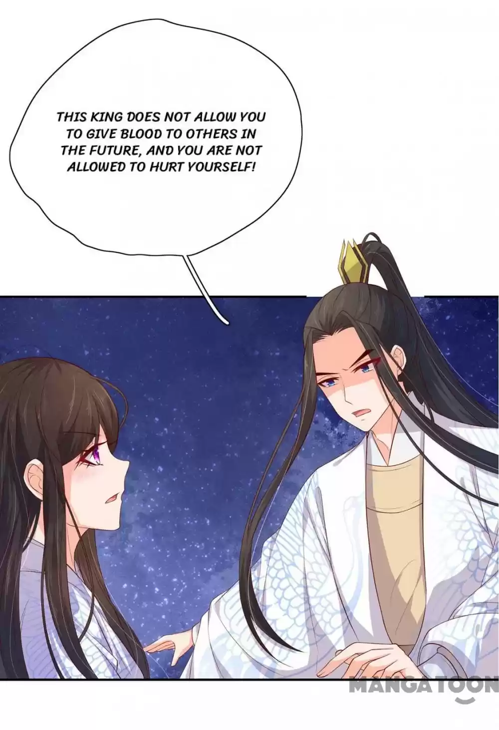 Princess’s Happily-ever-after Marriage Ch.83