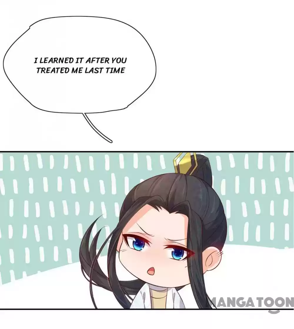 Princess’s Happily-ever-after Marriage Ch.83