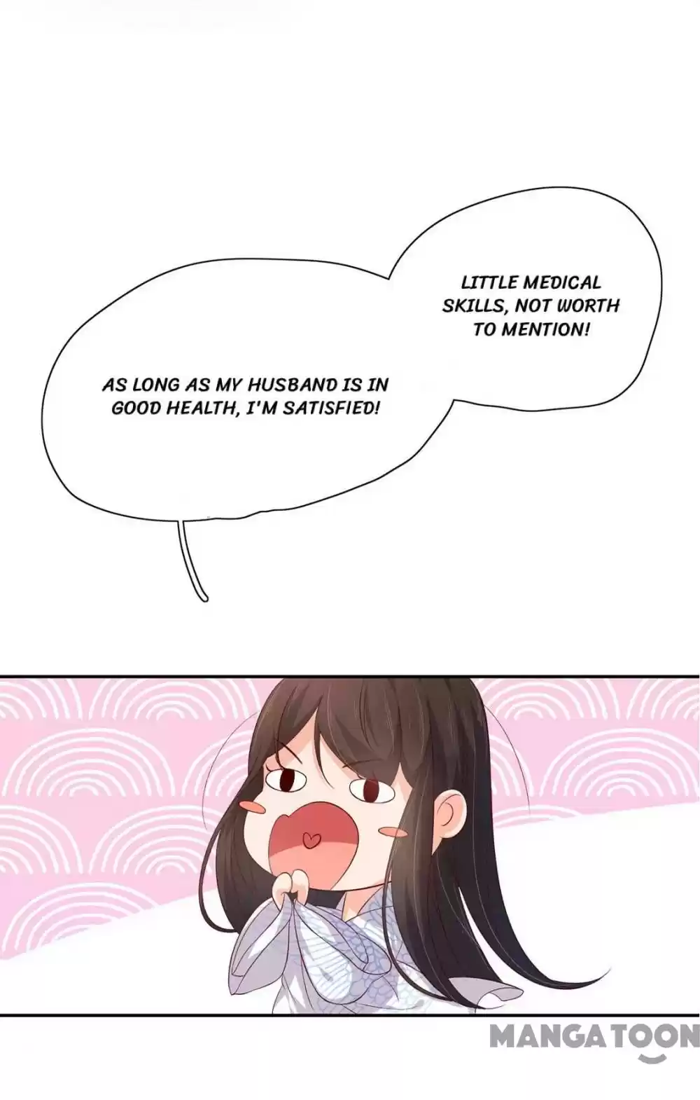 Princess’s Happily-ever-after Marriage Ch.83