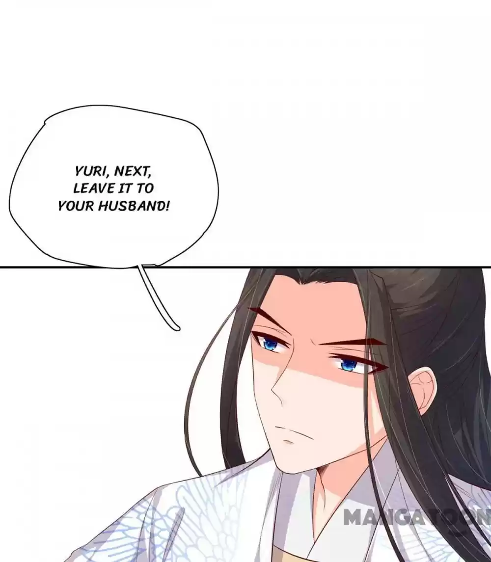 Princess’s Happily-ever-after Marriage Ch.84