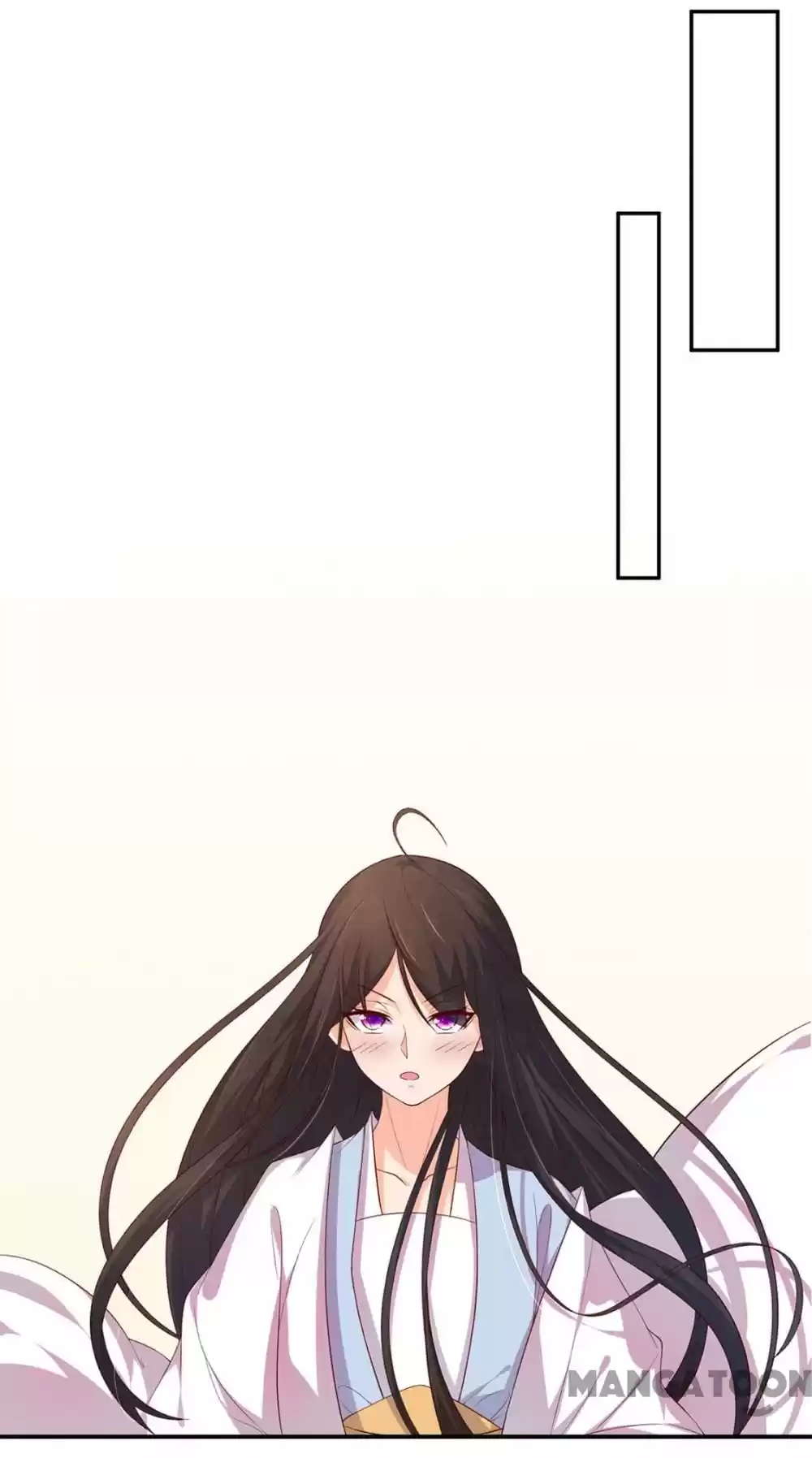 Princess’s Happily-ever-after Marriage Ch.86