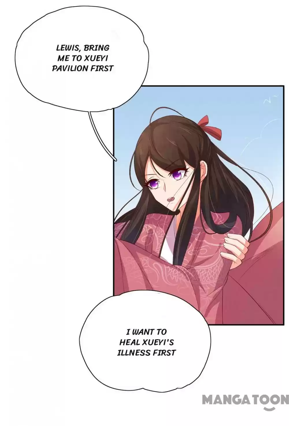 Princess’s Happily-ever-after Marriage Ch.86