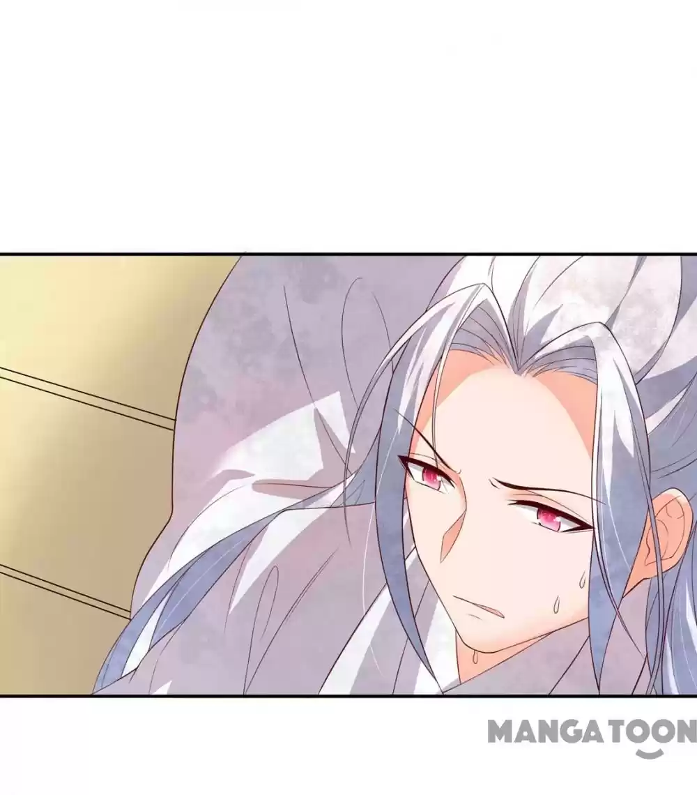 Princess’s Happily-ever-after Marriage Ch.86