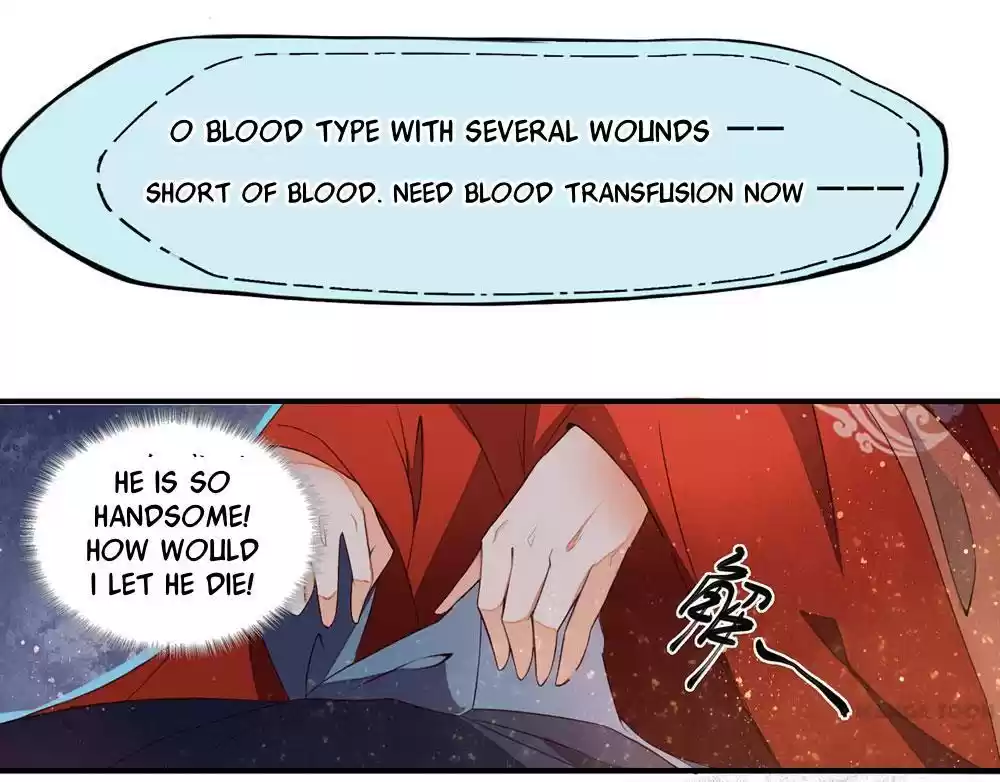 Princess’s Happily-ever-after Marriage Ch.9