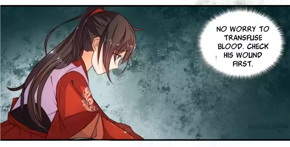 Princess’s Happily-ever-after Marriage Ch.9