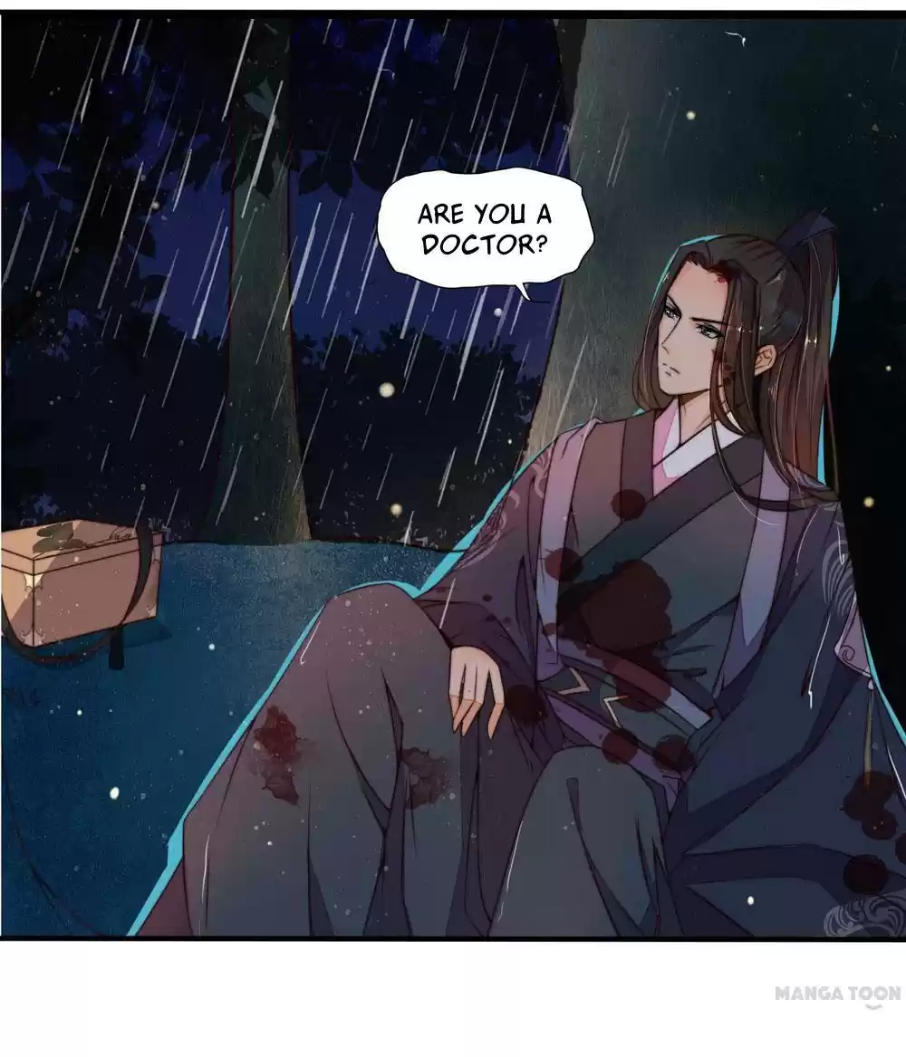 Princess’s Happily-ever-after Marriage Ch.9