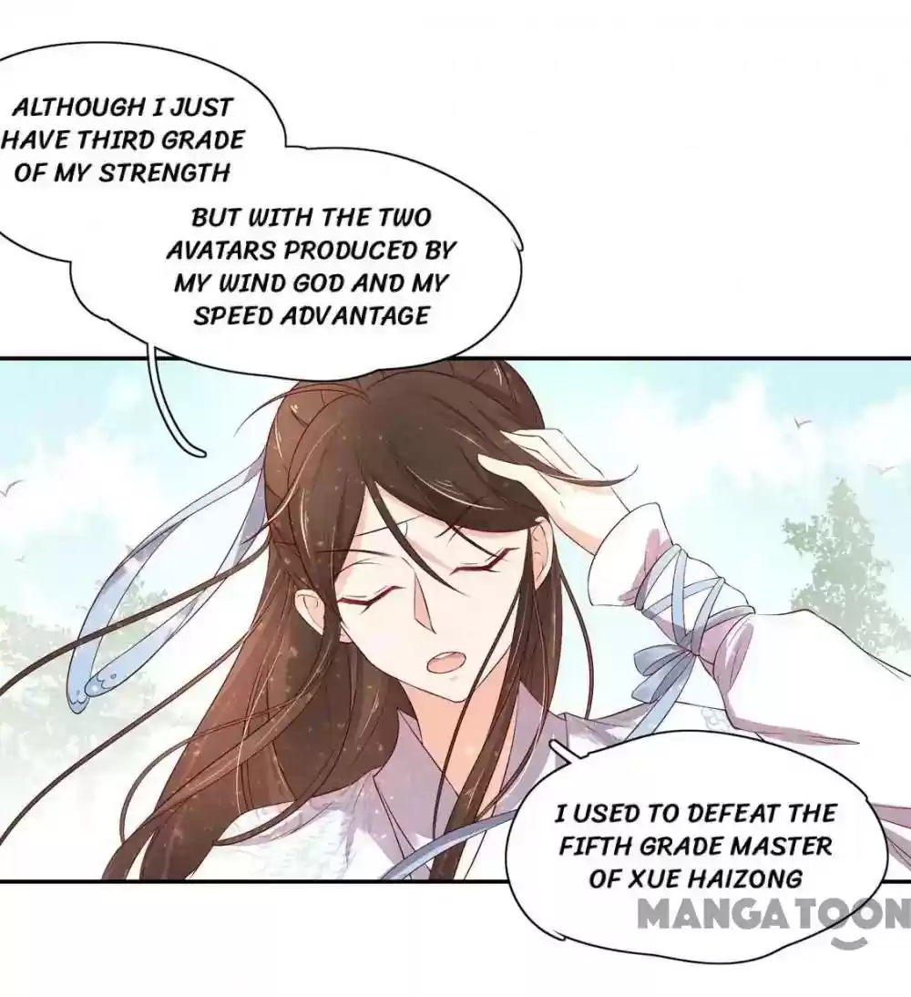 Princess’s Happily-ever-after Marriage Episode 100