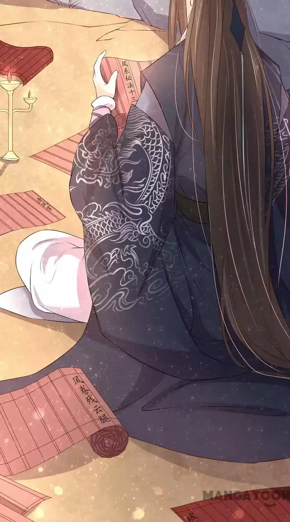 Princess’s Happily-ever-after Marriage Episode 100