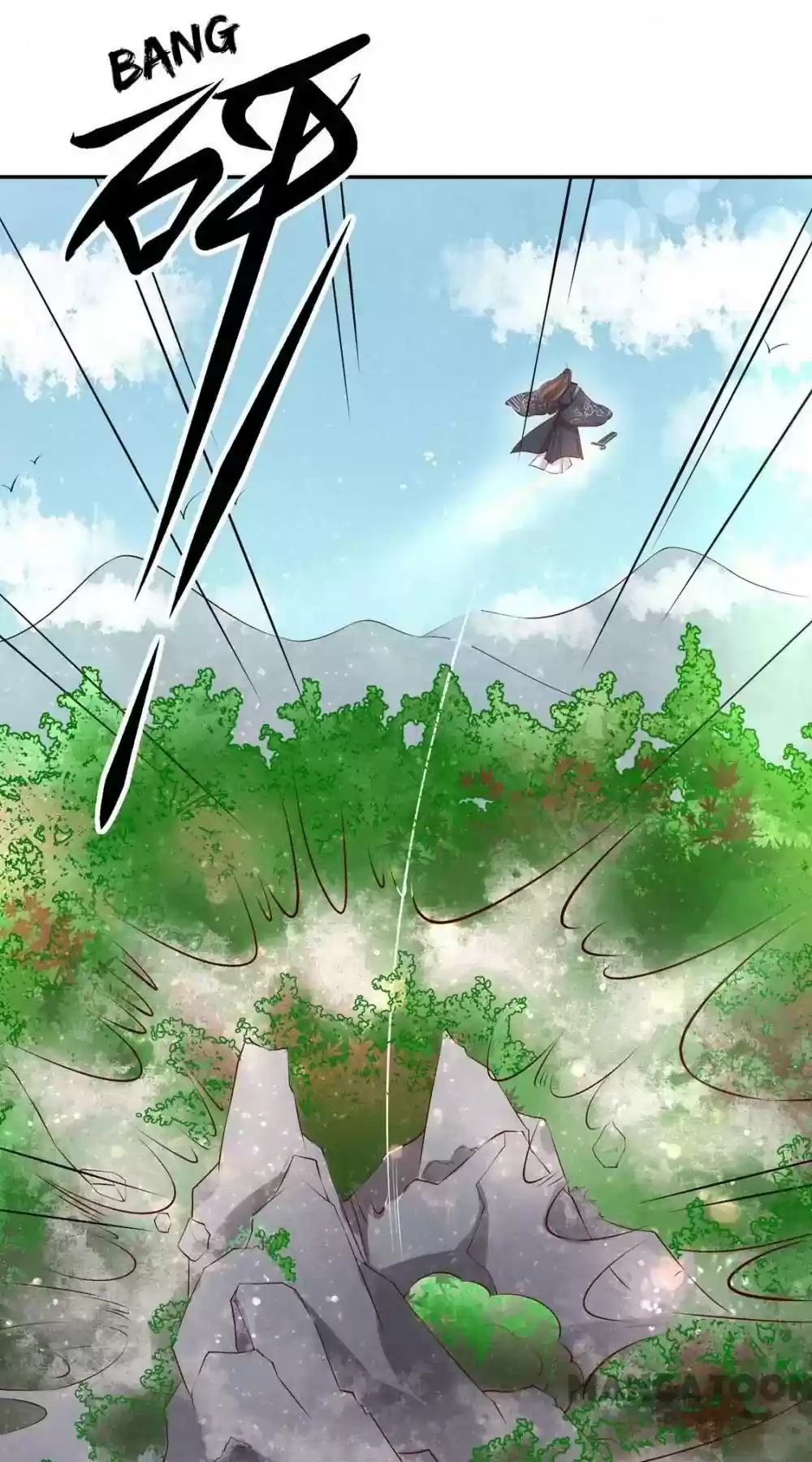 Princess’s Happily-ever-after Marriage Episode 100