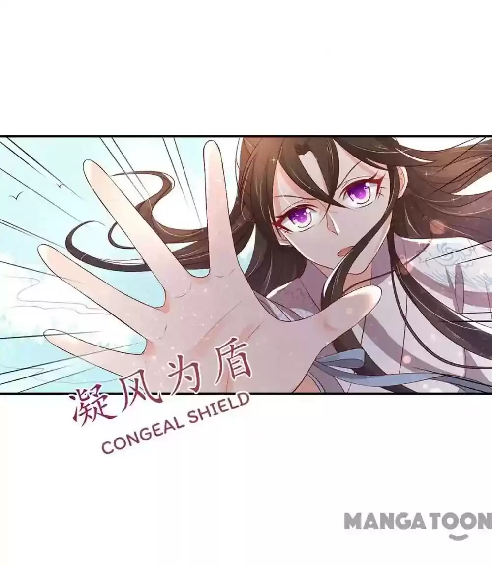 Princess’s Happily-ever-after Marriage Episode 100