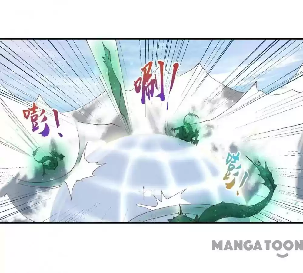 Princess’s Happily-ever-after Marriage Episode 121