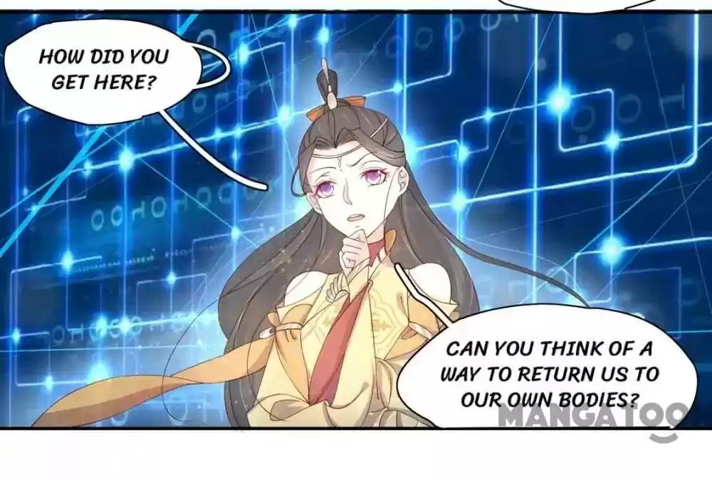 Princess’s Happily-ever-after Marriage Episode 121