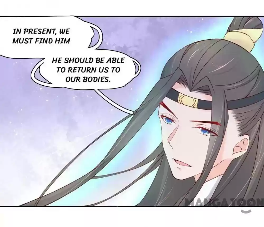 Princess’s Happily-ever-after Marriage Episode 121