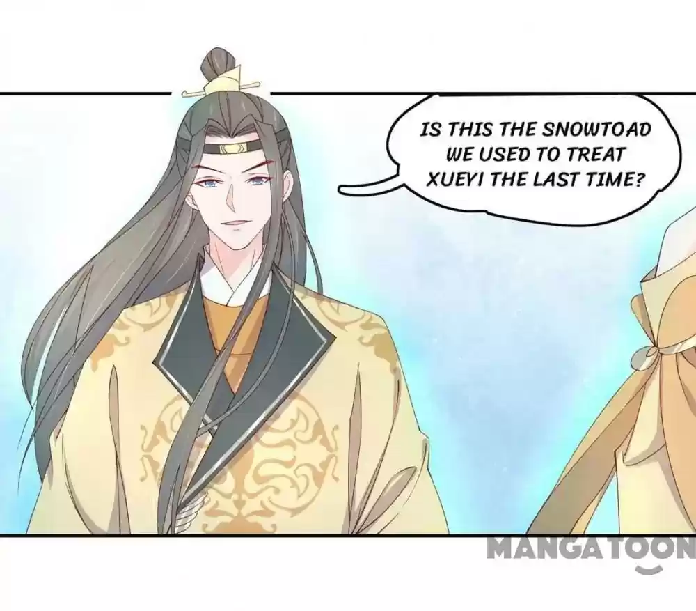 Princess’s Happily-ever-after Marriage Episode 121