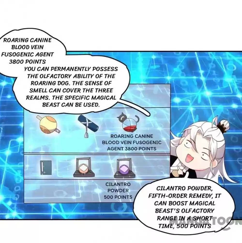 Princess’s Happily-ever-after Marriage Episode 121