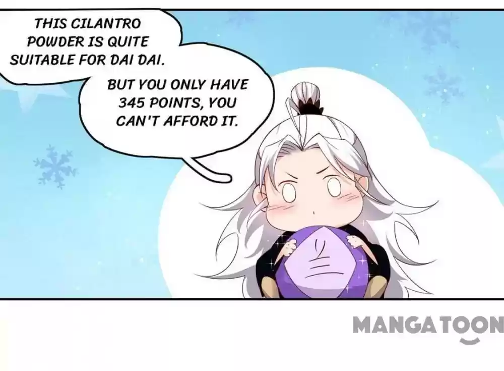 Princess’s Happily-ever-after Marriage Episode 121