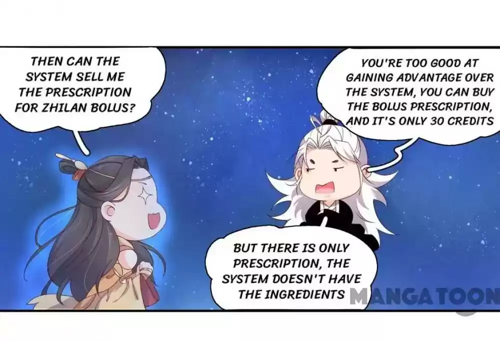 Princess’s Happily-ever-after Marriage Episode 122