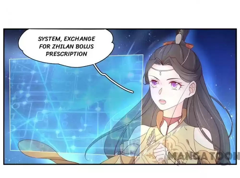 Princess’s Happily-ever-after Marriage Episode 122