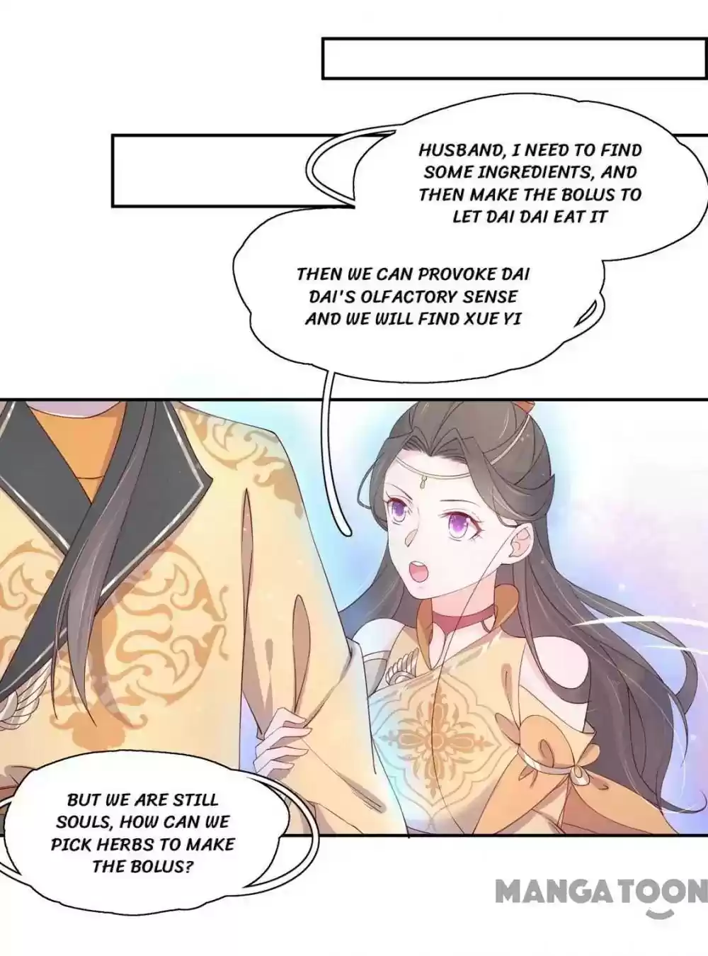 Princess’s Happily-ever-after Marriage Episode 122