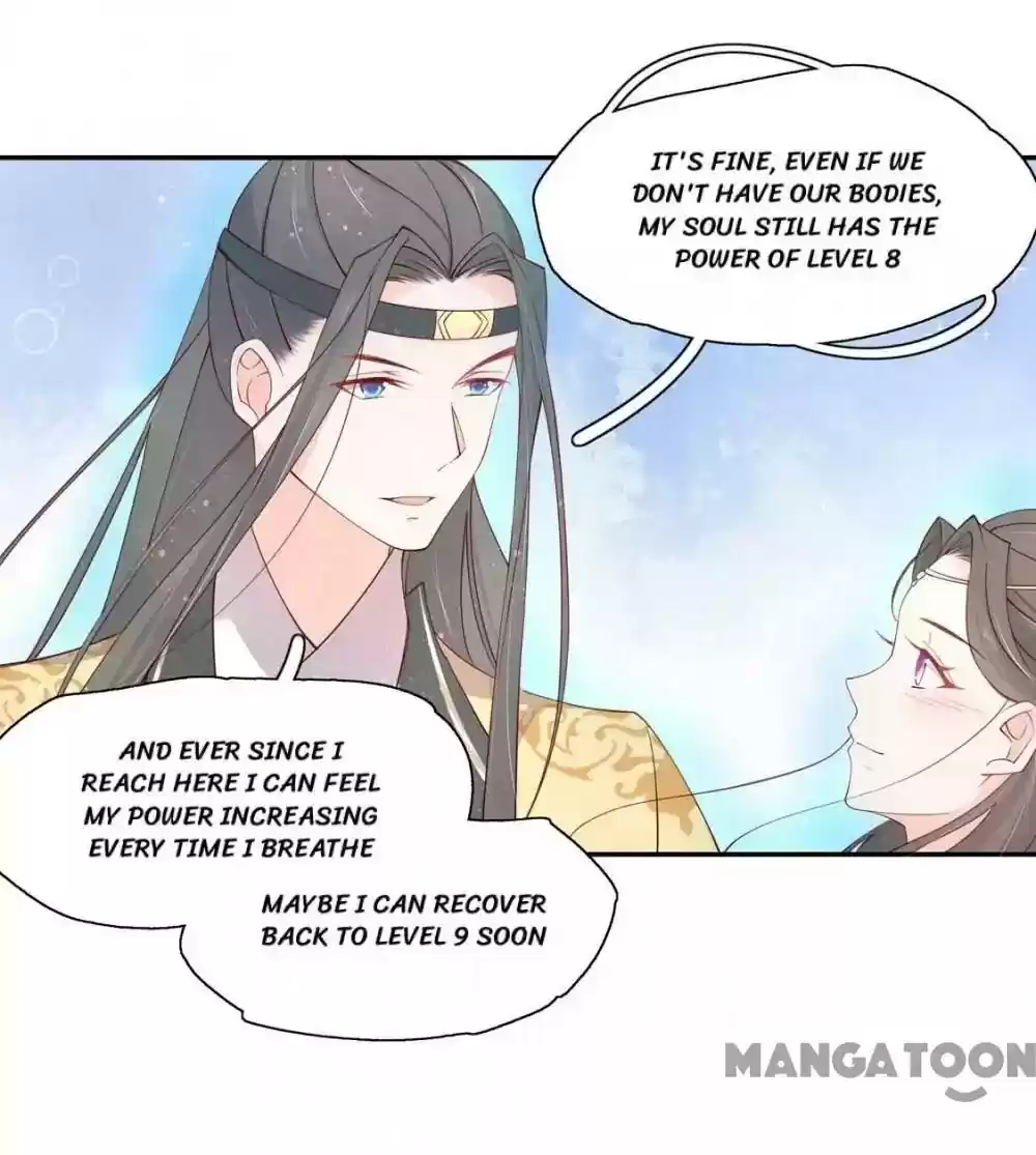 Princess’s Happily-ever-after Marriage Episode 122