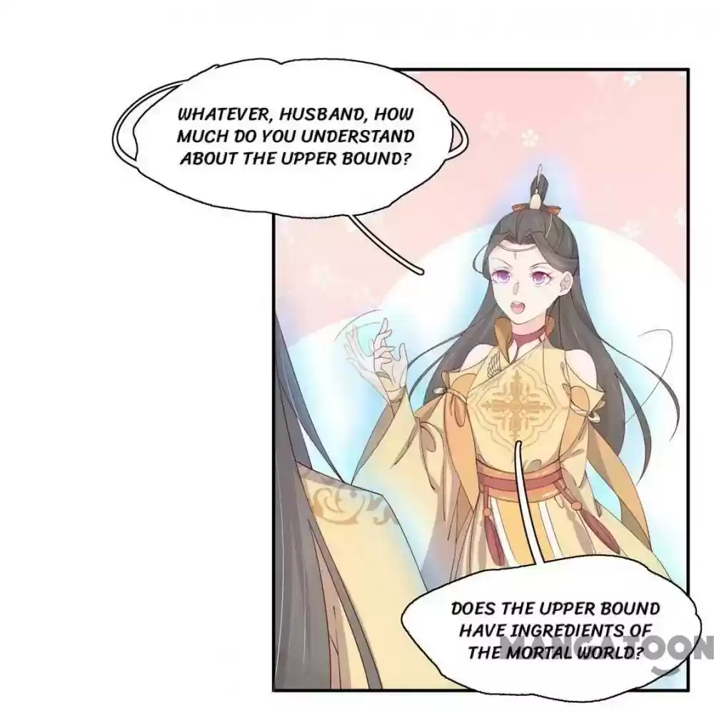 Princess’s Happily-ever-after Marriage Episode 122