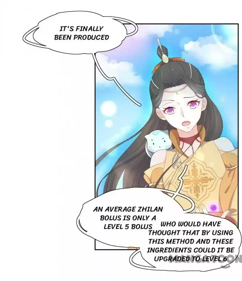 Princess’s Happily-ever-after Marriage Episode 124