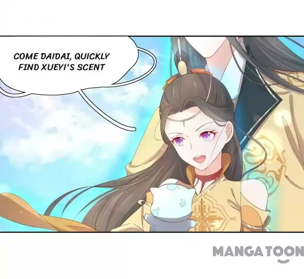 Princess’s Happily-ever-after Marriage Episode 124