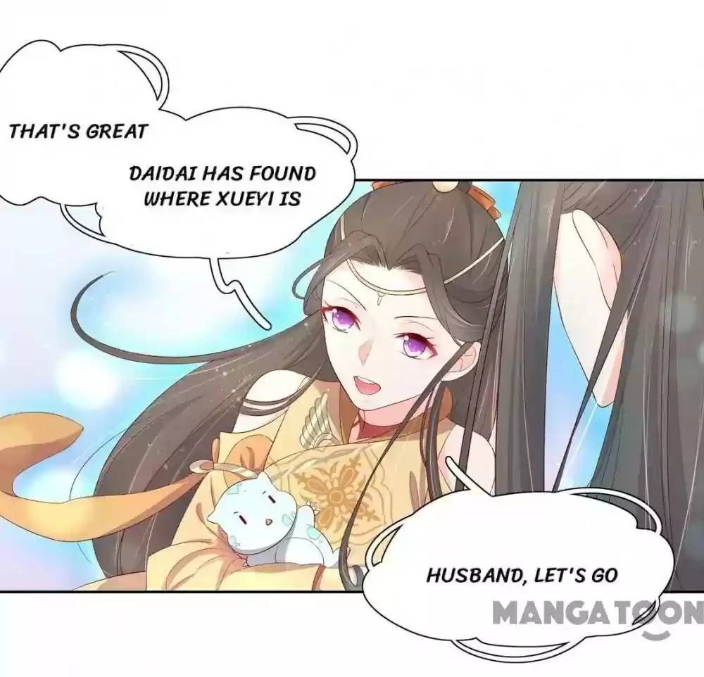 Princess’s Happily-ever-after Marriage Episode 124