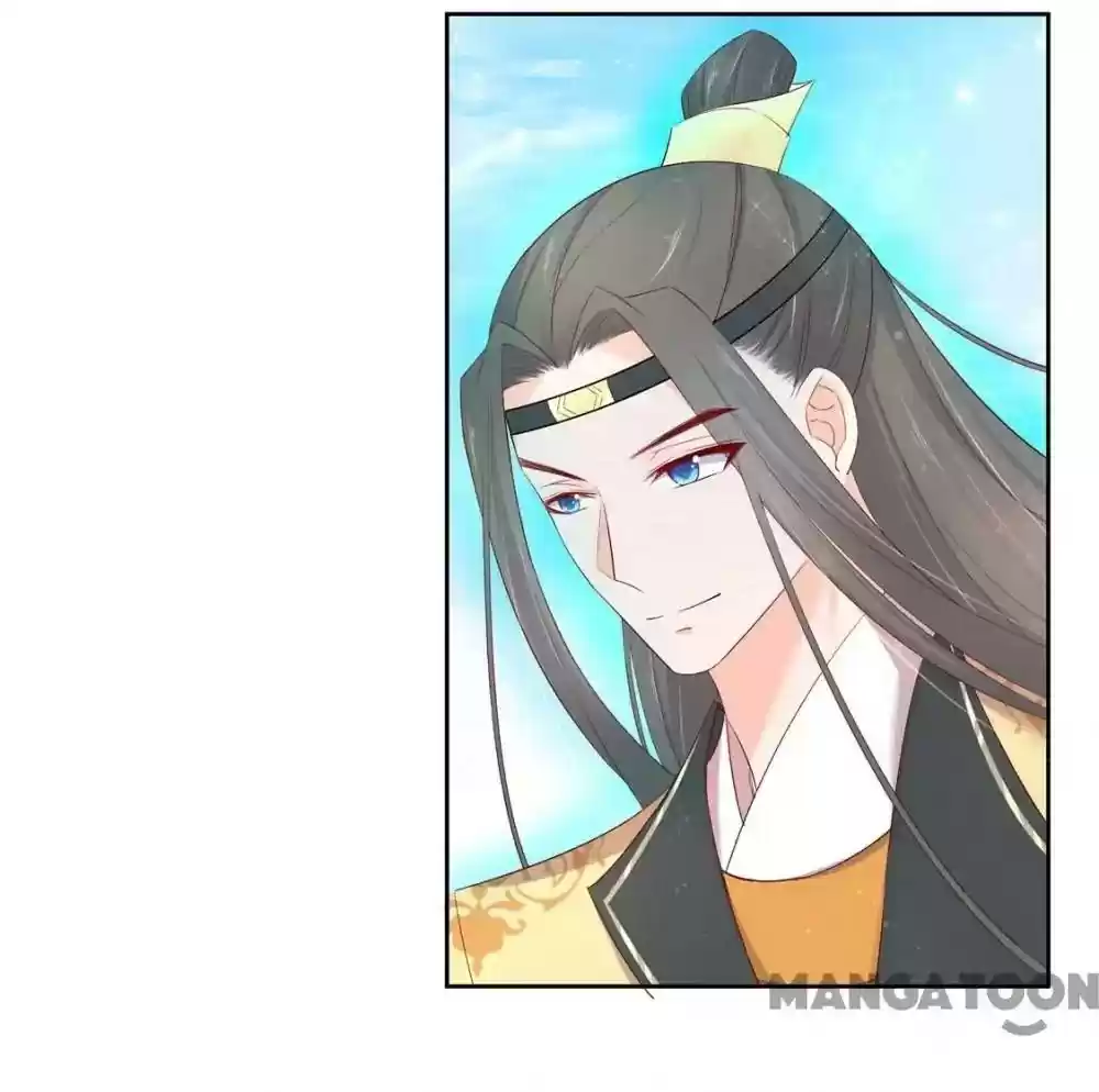 Princess’s Happily-ever-after Marriage Episode 124