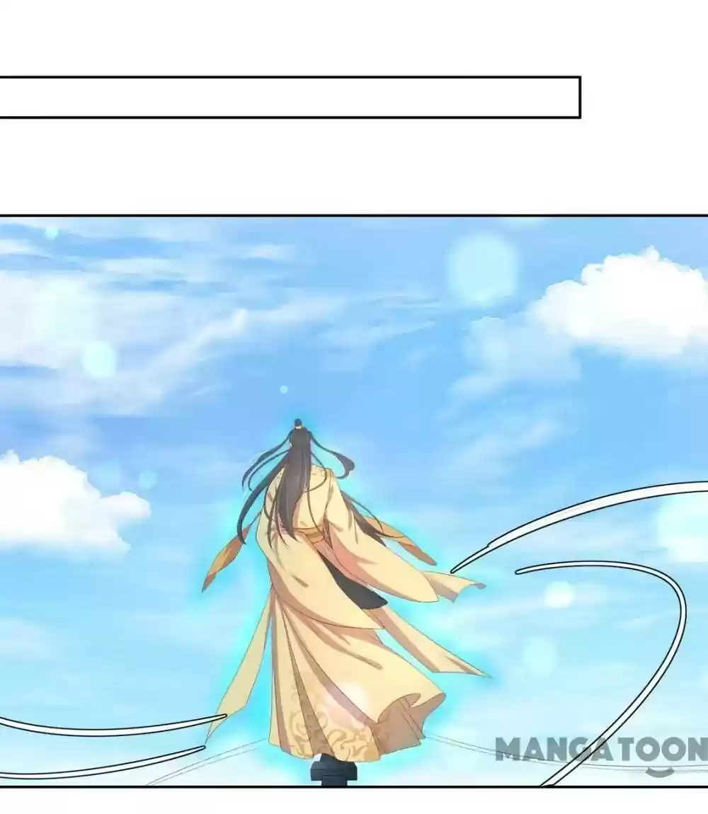 Princess’s Happily-ever-after Marriage Episode 124