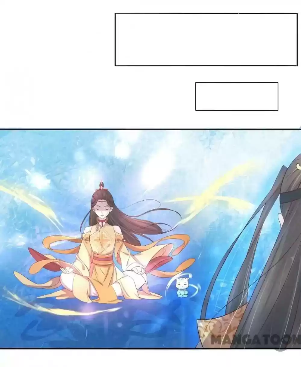 Princess’s Happily-ever-after Marriage Episode 125