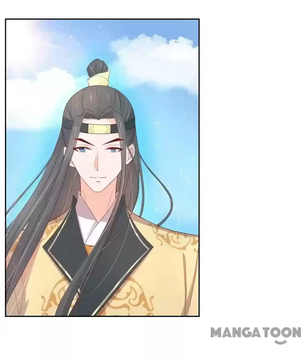 Princess’s Happily-ever-after Marriage Episode 125