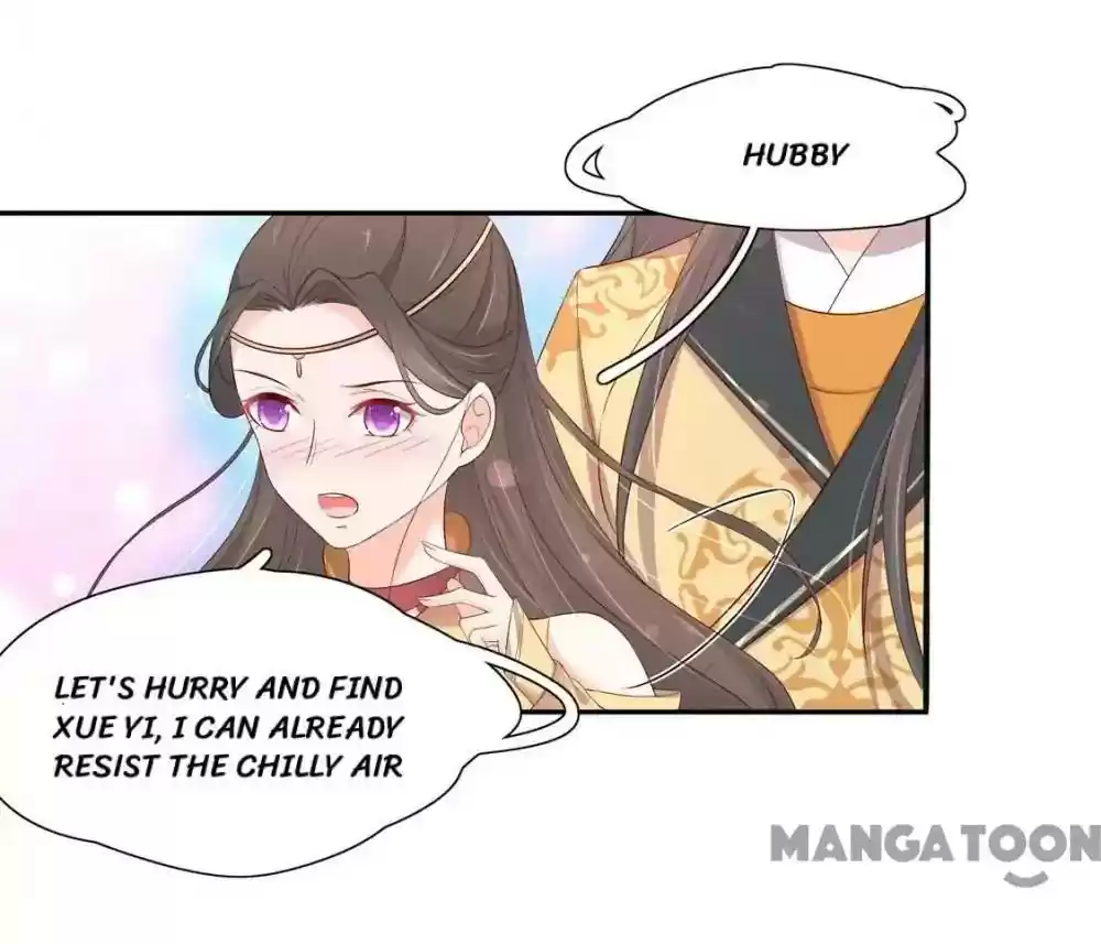 Princess’s Happily-ever-after Marriage Episode 125