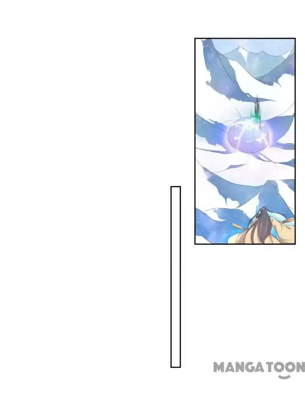 Princess’s Happily-ever-after Marriage Episode 126