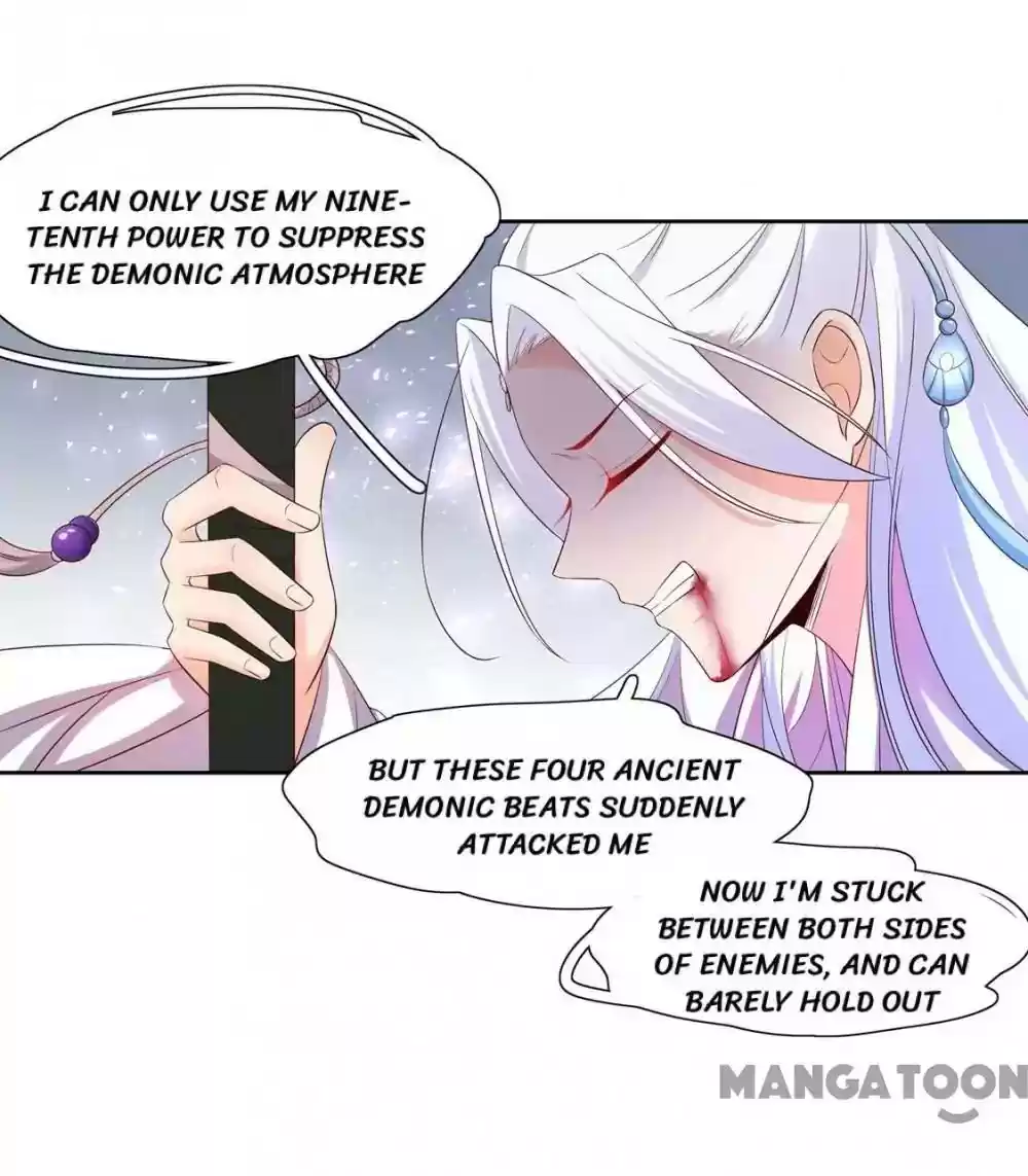 Princess’s Happily-ever-after Marriage Episode 126