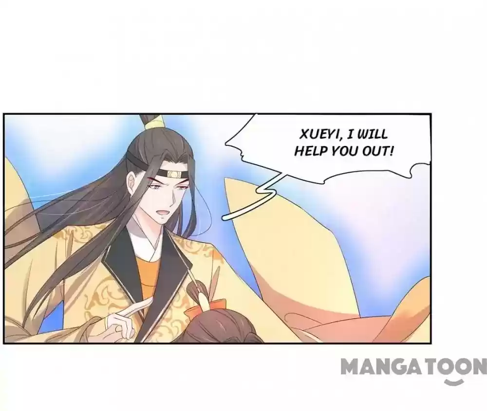 Princess’s Happily-ever-after Marriage Episode 126