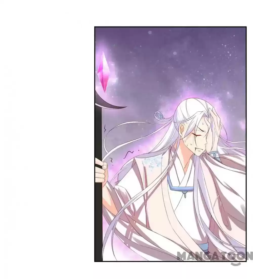 Princess’s Happily-ever-after Marriage Episode 126