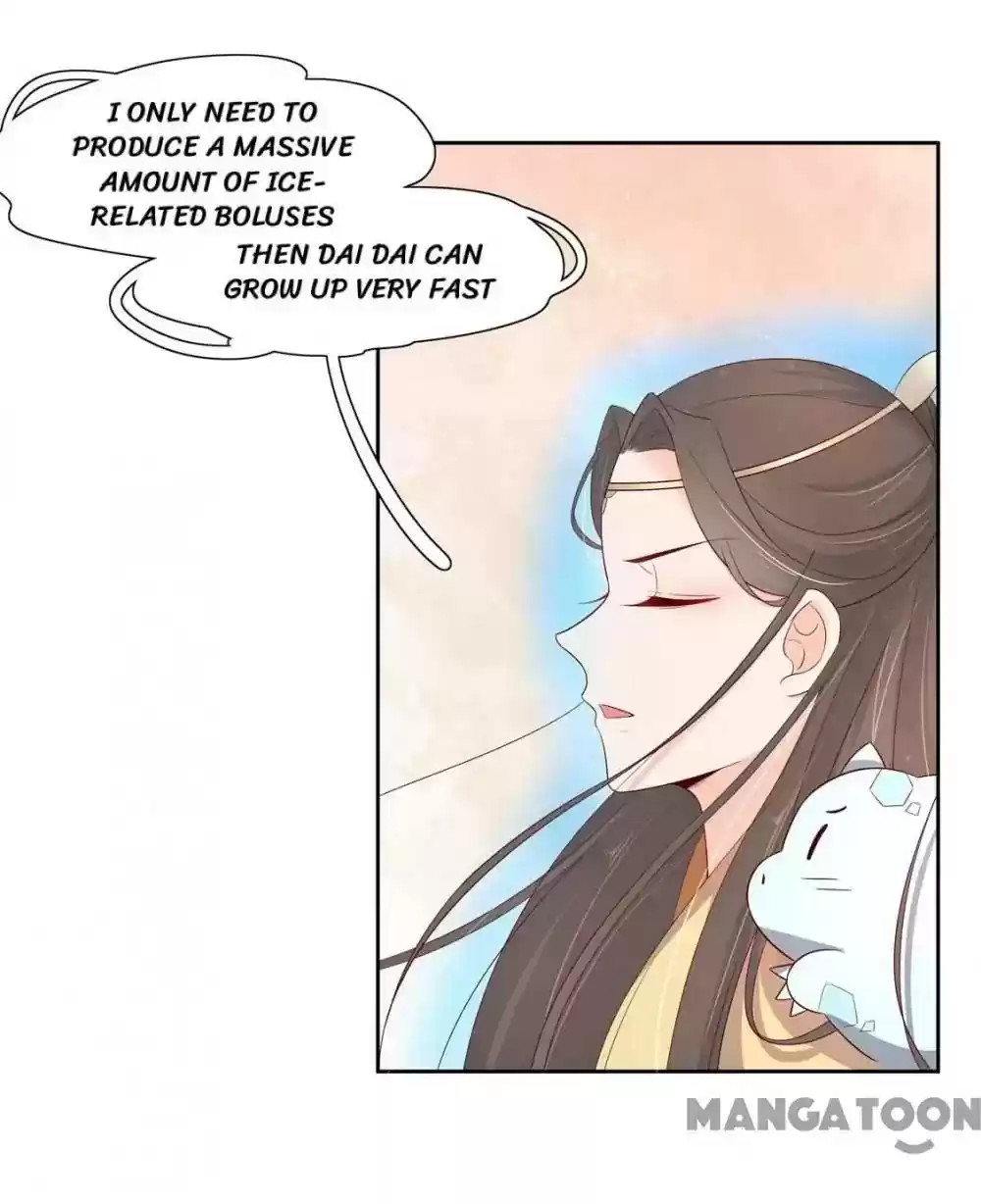 Princess’s Happily-ever-after Marriage Episode 126