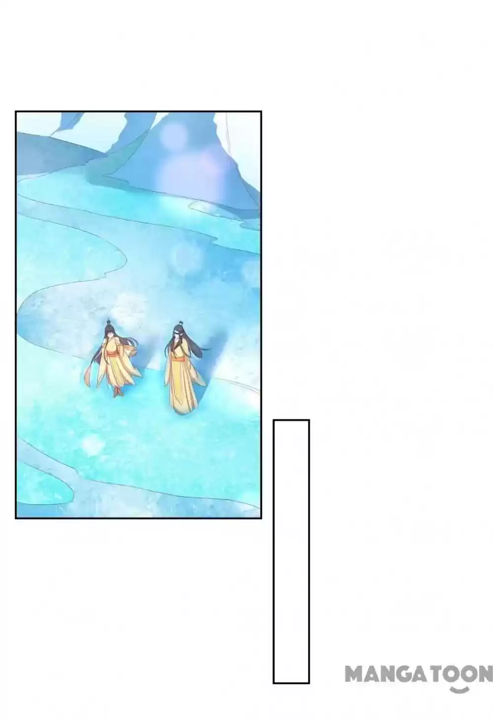 Princess’s Happily-ever-after Marriage Episode 127