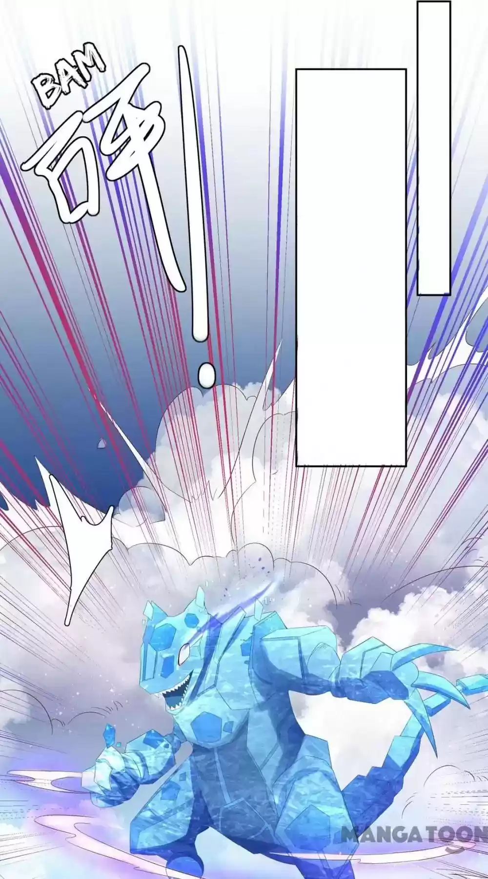 Princess’s Happily-ever-after Marriage Episode 127