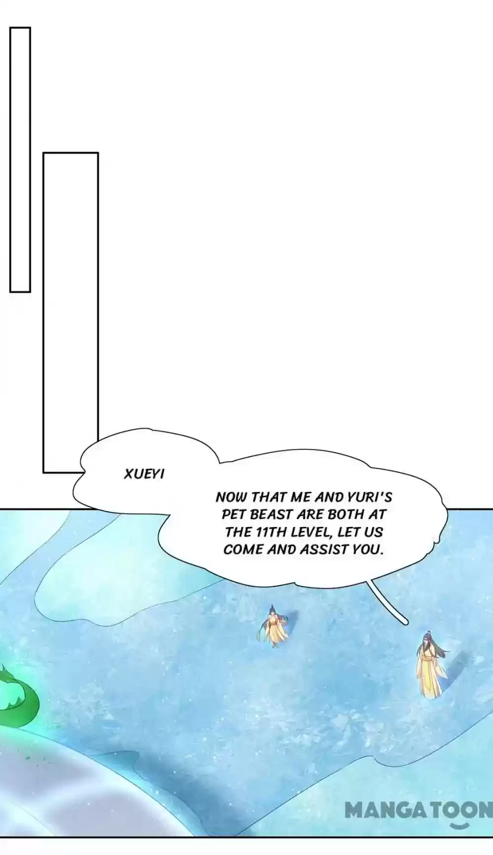 Princess’s Happily-ever-after Marriage Episode 128