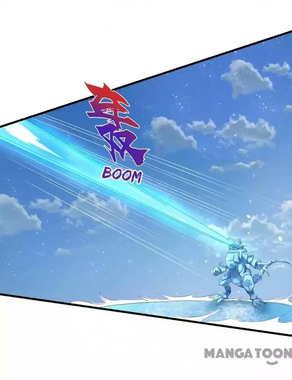 Princess’s Happily-ever-after Marriage Episode 128