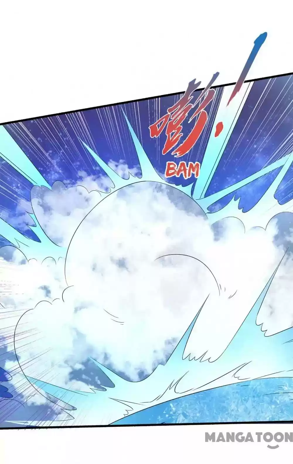 Princess’s Happily-ever-after Marriage Episode 128